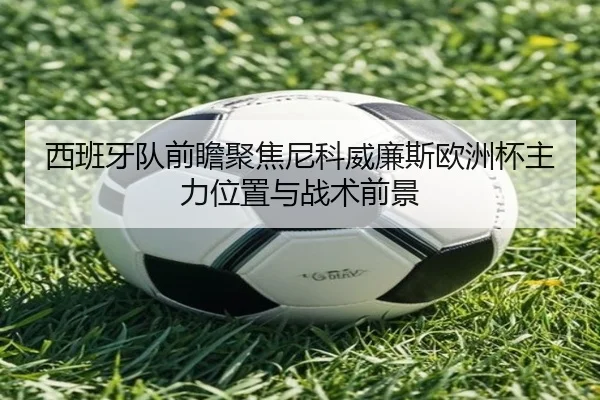 img_1781536193697_524_1_271.jpg